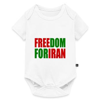 Freedom for iran - Baby Premium short-sleeve bodysuit - white - Front