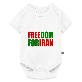 Freedom for iran - Baby Premium short-sleeve bodysuit - white - Front