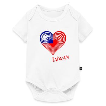 Taiwan Maske Taiwan free Taiwan Taipeh Mask - Baby Premium Kurzarmbody - Weiß - Vorne