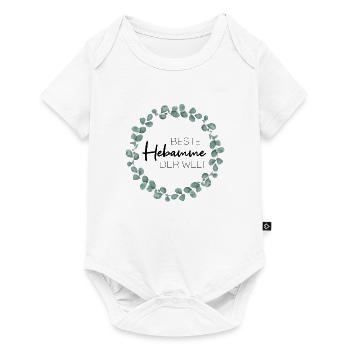 Beste Hebamme der Welt - Baby Premium Kurzarmbody - Weiß - Vorne