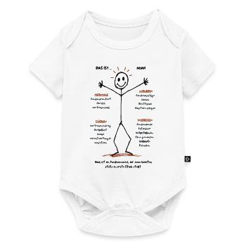 Das ist Noah Familienzauber - Baby Premium Kurzarmbody - Weiß - Vorne