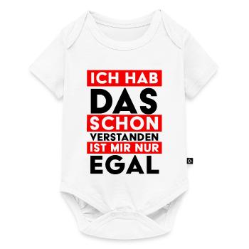 Ich hab das schon verstanden – ist mir nur egal - Baby Premium Kurzarmbody - Weiß - Vorne