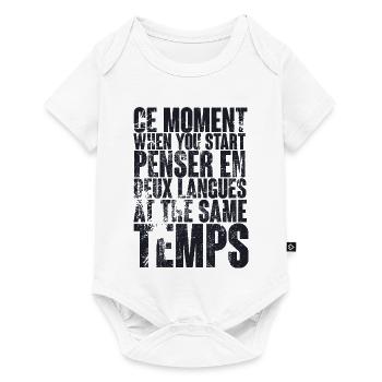 CITATION COOL POUR LES MULTILINGUES, bilingues - Body à manches courtes Premium Bébé - blanc - Devant