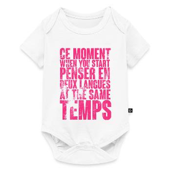 COOL SAYING FOR MULTILINGUALS, INTERNATIONAL - Baby Premium short-sleeve bodysuit - white - Front