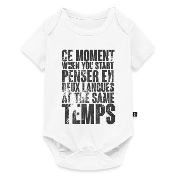 COOL SAYING FOR MULTILINGUALS, INTERNATIONAL - Baby Premium short-sleeve bodysuit - white - Front