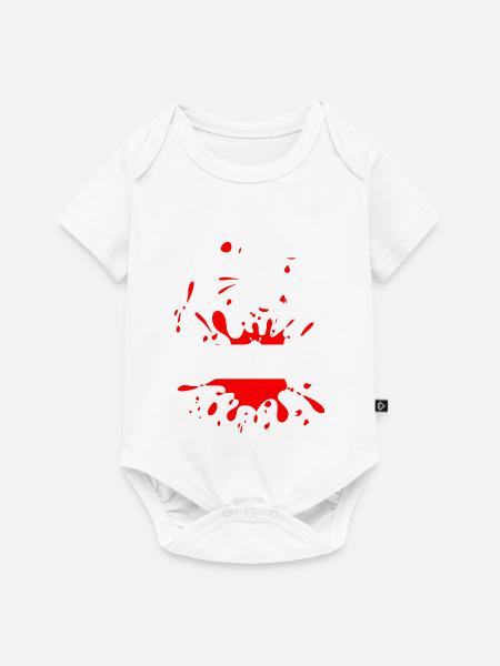 Mud Run Man – Custom Splash Runner - Baby Premium Kurzarmbody - Weiß