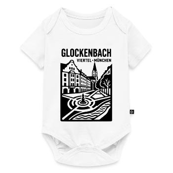 München Glockenbachviertel Gärtnerplatz - Baby Premium Kurzarmbody - Weiß - Vorne
