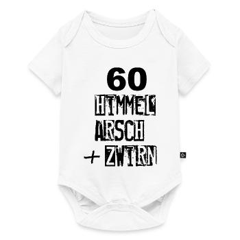 HimmelArschUndZwirn - Baby Premium Kurzarmbody - Weiß - Vorne