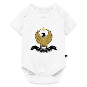 Iraqi Kurdistan Coat of Arms - Baby Premium short-sleeve bodysuit - white - Front