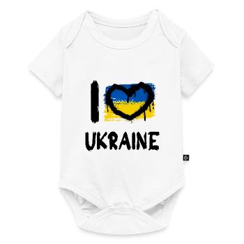 I love Ukraine / I love Ukraine Country Countries - Baby Premium short-sleeve bodysuit - white - Front