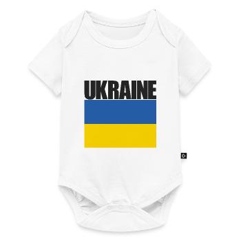 Ukraine, The Flag of Ukraine - Baby Premium short-sleeve bodysuit - white - Front