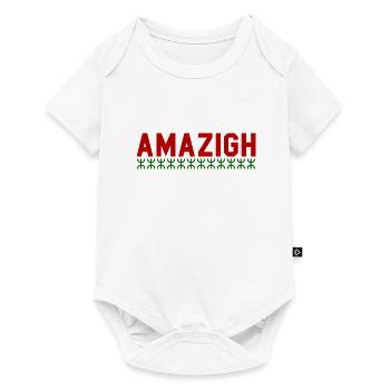 Imazighen Amazigh Berber - Baby Premium short-sleeve bodysuit - white - Front