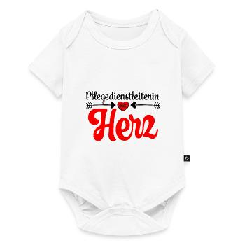 Pflegedienstleiterin PDL Abschiedsgeschenk - Baby Premium Kurzarmbody - Weiß - Vorne