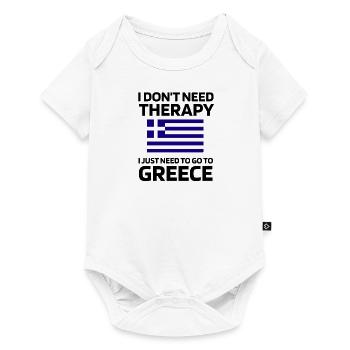 Greece Gifts Hellas Greek Roots - Baby Premium short-sleeve bodysuit - white - Front
