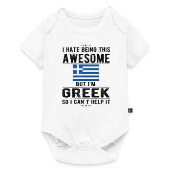 Grèce Grèce Drapeau Origine grecque - Body à manches courtes Premium Bébé - blanc - Devant