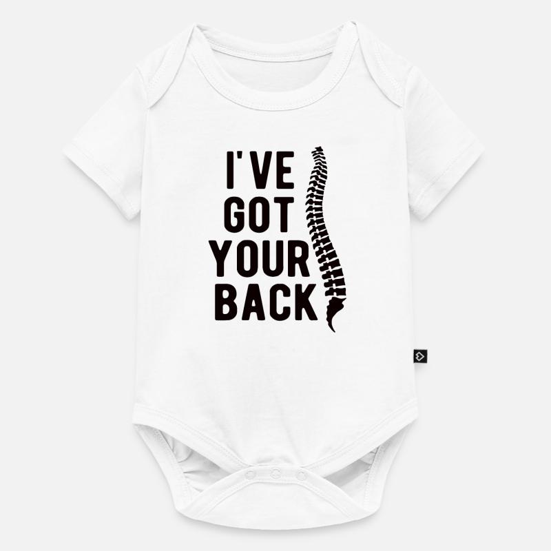 Chiropractor Chiropractic Chiropractor - Baby Premium short-sleeve bodysuit - white