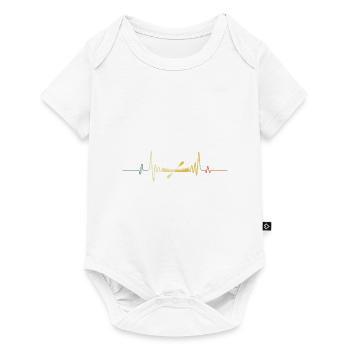 Heartbeat Graphic Kayaking Canoe Rowing Rower Padd - Baby Premium Kurzarmbody - Weiß - Vorne