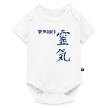 reiki japanisch e 12 - Baby Premium Kurzarmbody - Weiß - Vorne