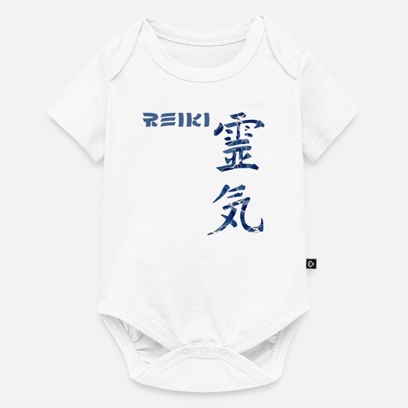 reiki japonais e 12 - Body à manches courtes Premium Bébé - blanc