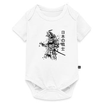 Samurai Japan Katana Rot Sonne - Baby Premium Kurzarmbody - Weiß - Vorne