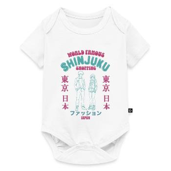 World Famous Shinjuku shopping district - Baby Premium short-sleeve bodysuit - white - Front