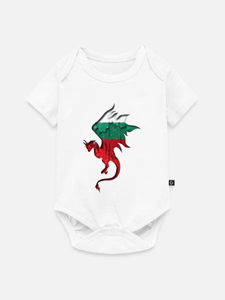 Bulgarien Flagge - Bulgarien - Drachen Silhouette - Baby Premium Kurzarmbody - Weiß