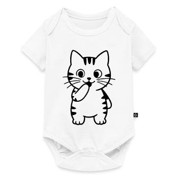 Silhouette debout du Chat tigre - Body à manches courtes Premium Bébé - blanc - Devant