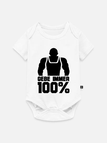 Bodybuilder - Baby Premium Kurzarmbody - Weiß