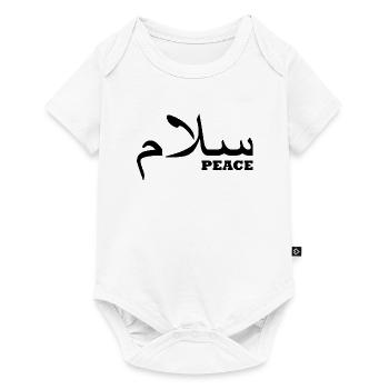Salam / Frieden / Hallo - Baby Premium Kurzarmbody - Weiß - Vorne