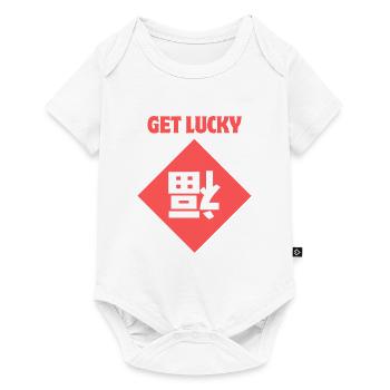 Get Lucky / Chinese Lucky charm (Fu dao) - Body à manches courtes Premium Bébé - blanc - Devant