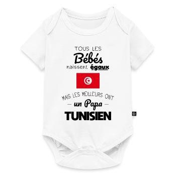 Bébés égaux meilleurs ont un papa Tunisien - Body à manches courtes Premium Bébé - blanc - Devant