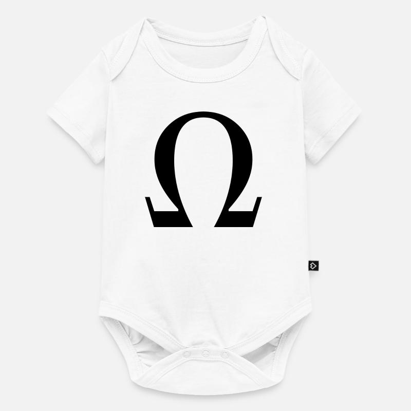 oméga - Body à manches courtes Premium Bébé - blanc