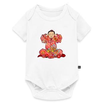 Qigong exercise to treat dizziness - Baby Premium short-sleeve bodysuit - white - Front