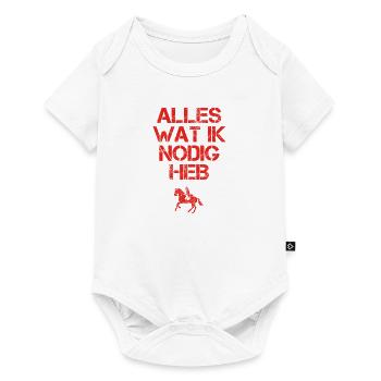 presentje wat ik nodig reiterin riding horse pferd - Baby Premium Kurzarmbody - Weiß - Vorne