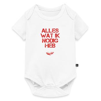 presentje wat ik nodig sportwagen raser racer raci - Baby Premium Kurzarmbody - Weiß - Vorne