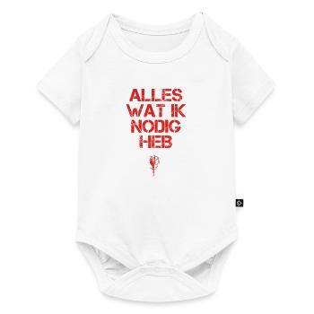 presentje wat ik nodig tanzen schleifen achterschl - Baby Premium Kurzarmbody - Weiß - Vorne
