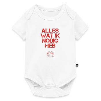 presentje wat ik nodig bowling bowler kegeln - Baby Premium Kurzarmbody - Weiß - Vorne