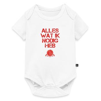 presentje wat ik nodig dart darts darter - Baby Premium Kurzarmbody - Weiß - Vorne