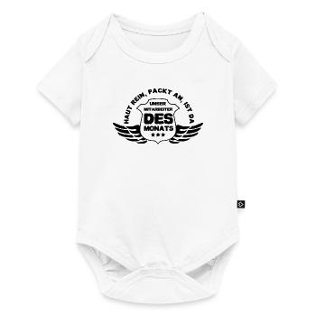Notre collaborateur du mois - Body à manches courtes Premium Bébé - blanc - Devant