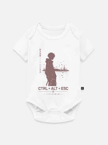 Ctrl Alt Esc Skyline Persona - Baby Premium Kurzarmbody - Weiß