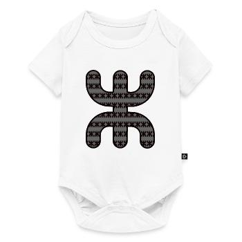 Amazigh Berbère Imazighen Rif Kabylie Chleuh Maroc - Body à manches courtes Premium Bébé - blanc - Devant