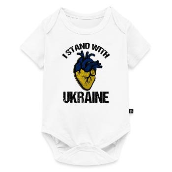 Je soutiens le drapeau ukrainien - Body à manches courtes Premium Bébé - blanc - Devant