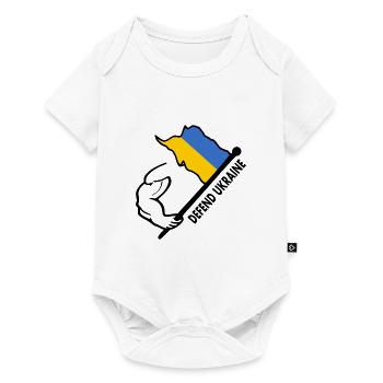 Defend ukraine - Body à manches courtes Premium Bébé - blanc - Devant