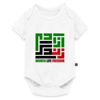 Women life freedom - Body à manches courtes Premium Bébé - blanc - Devant