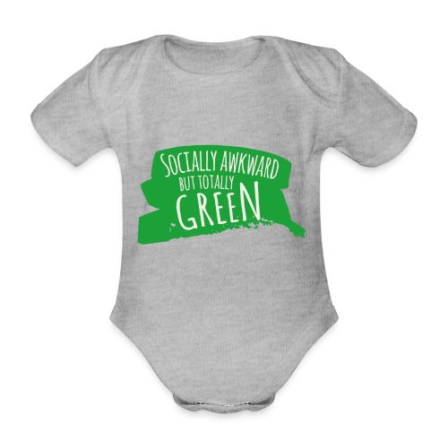 Socially awkward but totally green - Baby bio-rompertje met korte mouwen