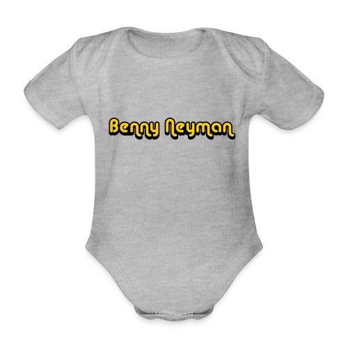 Benny Neyman - Baby bio-rompertje met korte mouwen