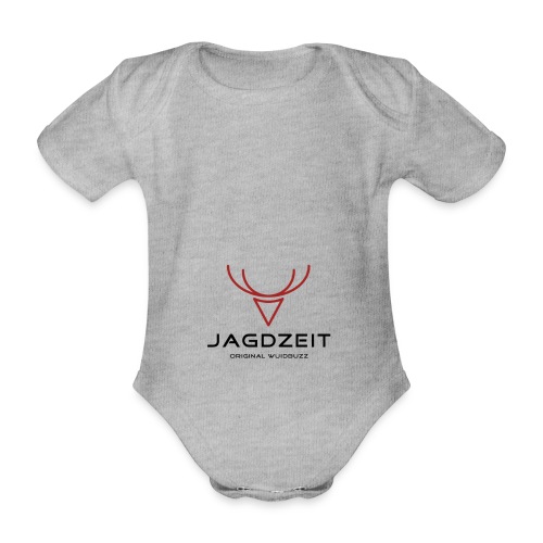 WUIDBUZZ | Jagdzeit | Männersache - Baby Bio-Kurzarm-Body