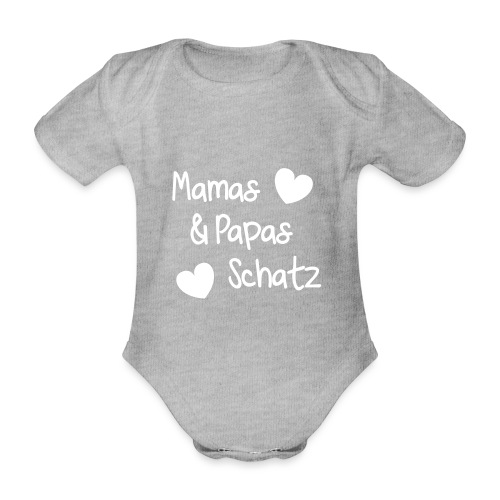 Mamas & Papas Schatz - Baby Bio-Kurzarm-Body