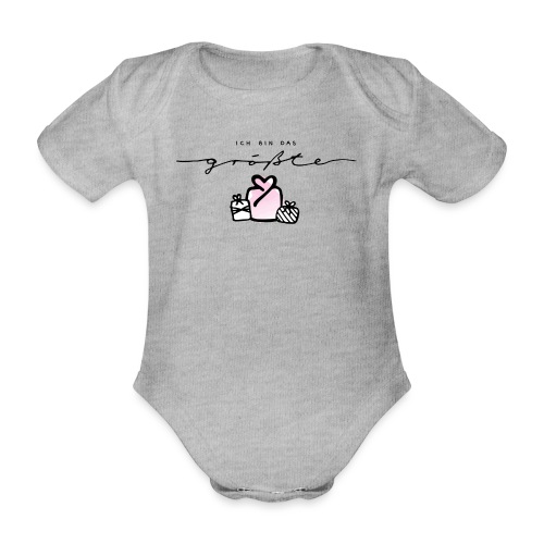 Das größte Geschenk / pink – Baby Kollektion - Baby Bio-Kurzarm-Body