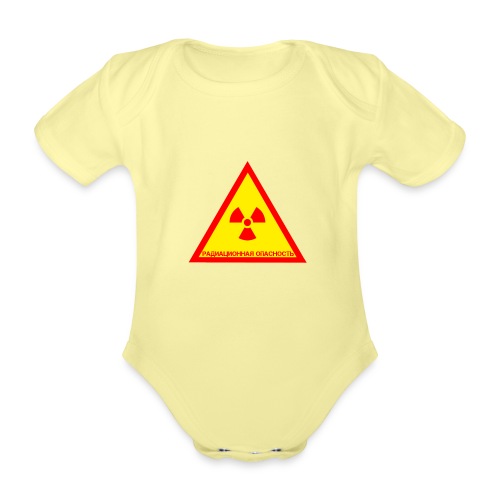Achtung Radioaktiv Russisch - Baby Bio-Kurzarm-Body
